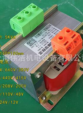 单相干式变压器BK-1000VA/2KVA/3KVA 415V变380V变220V单相变压器
