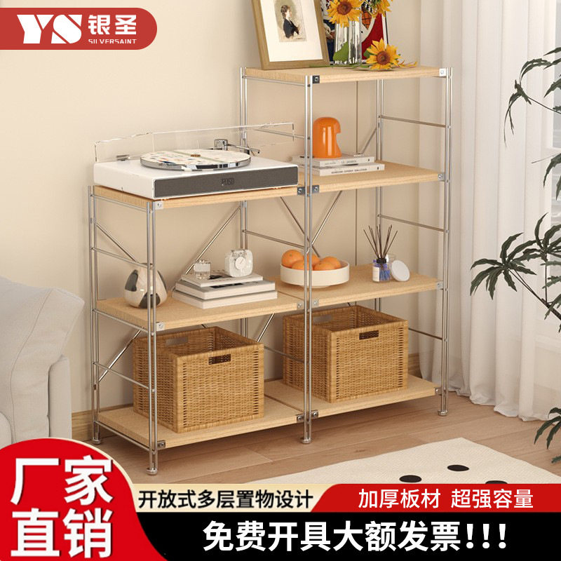 置物架日式落地收纳架多层储物架货架阳台客厅家居层架原木风架子