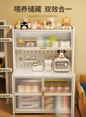 厨房婴AL100419儿喂养台收架纳柜宝宝柜用品置物落地多层大容量理