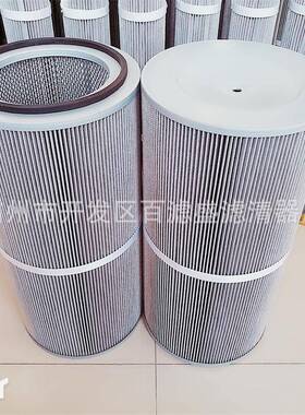 接椭子圆阻燃气除尘滤筒焊空等离切割净化器WDI滤筒