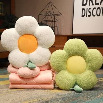 冬天季二合一花朵抱枕被子办公室两用午睡毯子被午休枕头被汽车&Y