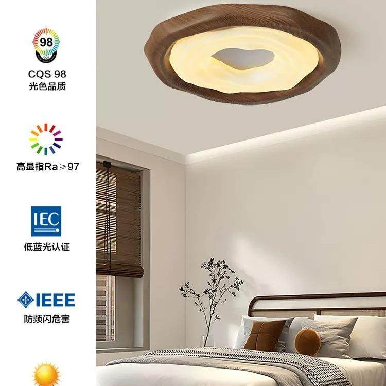 桃室主sy009灯现代简约奶油风胡木色卧间书房灯中房古全光谱护眼,家装灯饰光源,客厅吸顶灯,淘宝优惠券,粉丝福利购,淘宝优惠卷