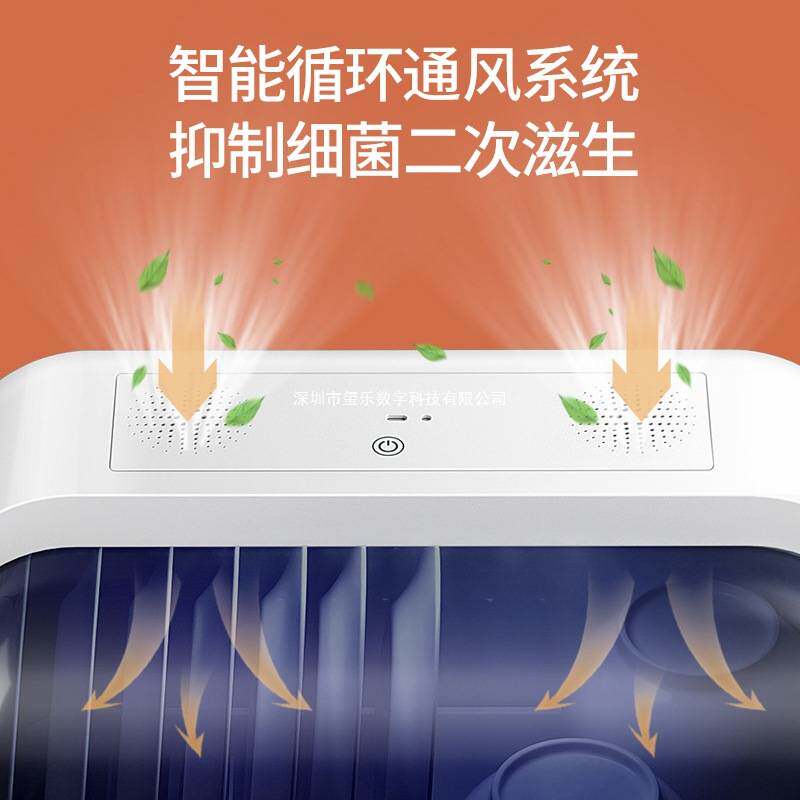 厨房家用消毒柜小型台式紫外线碗筷沥水收纳盒餐具碗架置物架迷你