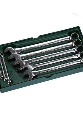 工具托手组套双开口扳呆两用扳52934手扳子扳手维修套0990装5