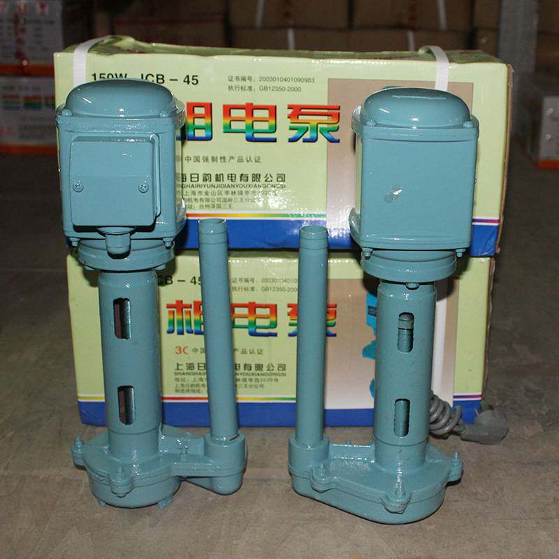 上海日韵JCB-45三相电泵线切割磨铣车机床泵冷却水泵电动循环油泵