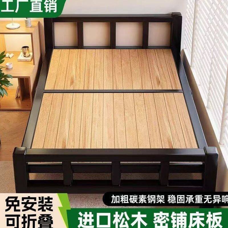 折叠床成人家用1米5单人床两用2026新款硬板床双人床小床免安装