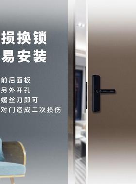 房门指纹锁简室内木门易智能密码电130190锁卧室办公免室公子寓宿