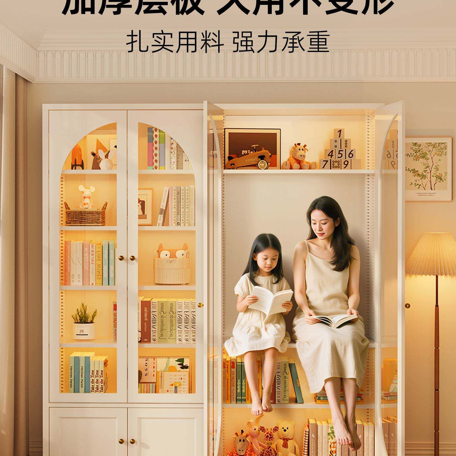 柜带985玻璃门书法式落地钢制书架客物厅整墙柜子防尘置柜