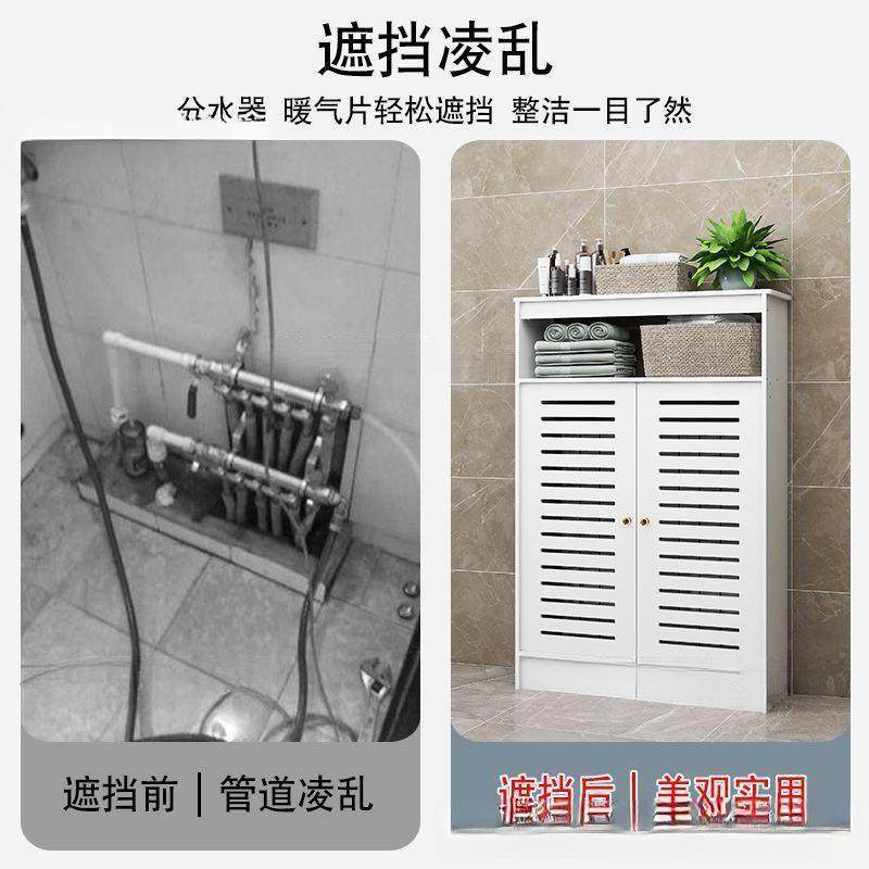 分水遮挡柜地暖罩置物装见描述暖气饰器管道门丑新款市一件无包箱
