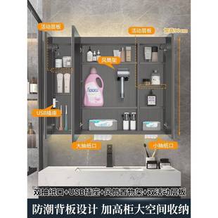 ft不锈智能浴室镜柜单独挂744式 带抽纸除灯雾镜面收纳柜90墙钢0高