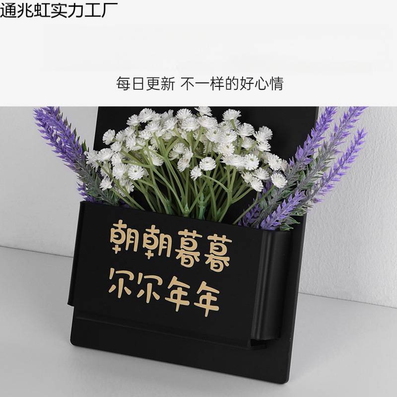 充电感应灯插花发光门牌入户家用号码牌酒店房号牌餐厅包厢牌新款