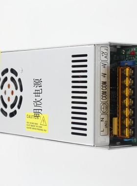 可调0-12V40500W开关电源0-12V工业电12V500W稳压电源445源A保2年