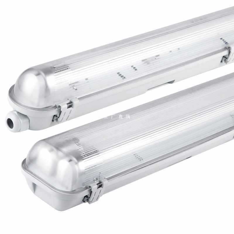 厂家直销T8灯管LED一体化日光灯具三防灯单双管防尘防水全套