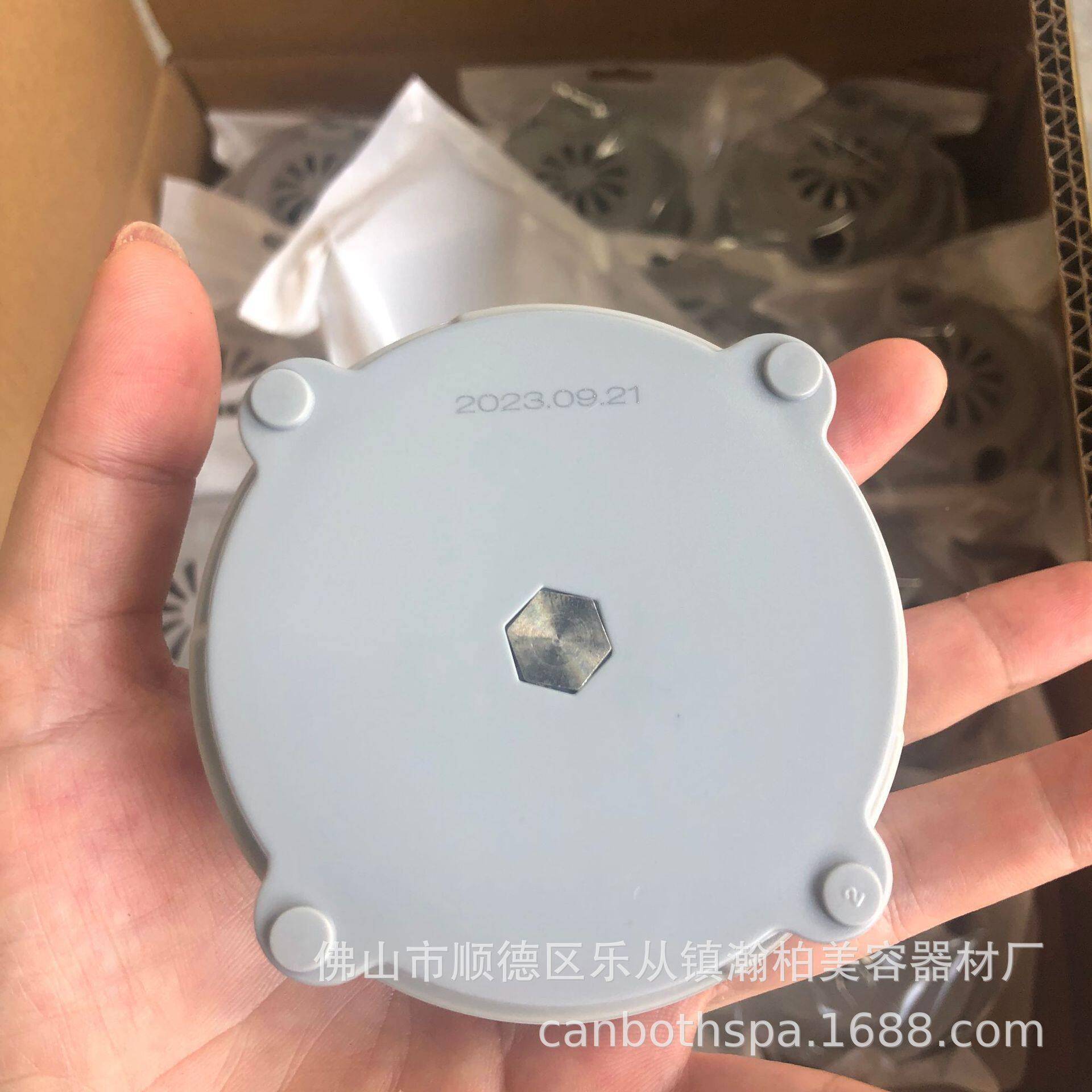 瀚柏PV沐足按摩冲浪盖头足浴盆配沐件冲C855浪足塑料磁盖头零椅部
