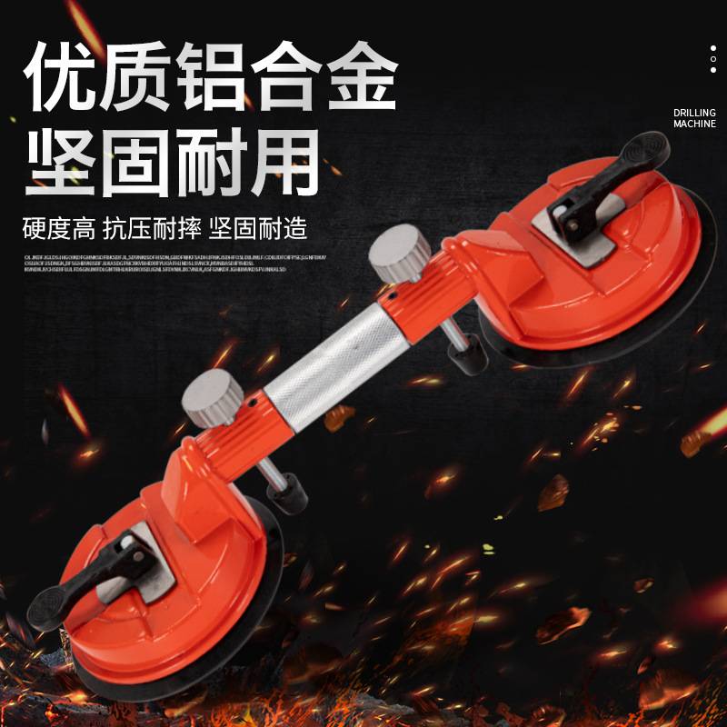 台面拉紧器拼缝高低调平器真空吸盘接缝器大理石英石拼接拉紧工具