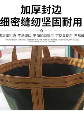吊装袋加厚工吨袋BQL业帆布收纳大容量工地桥梁袋吊吨装袋帆布吨