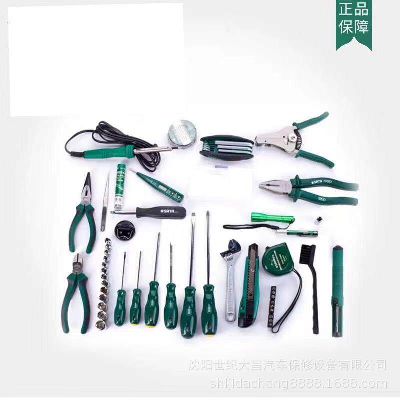 0953656件电讯套维修组合装活动钳电工工具LGF物业扳工手具