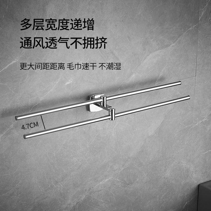 浴室毛巾架卫生间不锈钢毛巾杆极简轻奢双杆挂毛巾架子网红