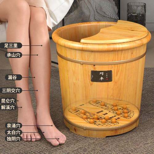 泡脚洗372脚木桶家木足浴桶实保温用泡脚桶过腿养小生按摩木质洗