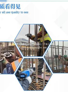 电动钢筋套快速丝扳手管钳直连螺纹拧紧机套丝上手动DPC筒工具接