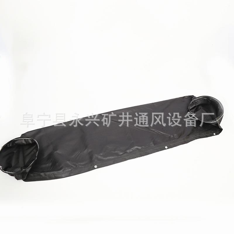双风筒布矿用正MAGA-102压风筒正矿矿井阻燃风筒用骨架风筒压伸缩