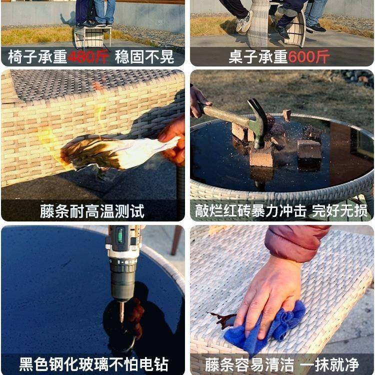 阳台小红桌WAW椅编三椅茶几件套户外藤室外庭院网简约创意休闲露,商业/办公家具,商用藤编家具,淘宝优惠券,粉丝福利购,淘宝优惠卷