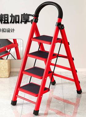梯子家折叠室人字多用功能梯四步梯五梯加厚便携伸内QQJ缩移动步1