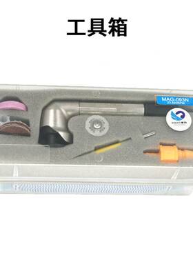 速豹093N风磨笔 90度气动研磨机直角弯头碗型砂轮机打磨刻磨机