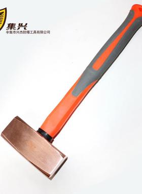 紫铜式八角锤0.550.5g-g石工锤紫具铜锤子红德铜锤模安装锤