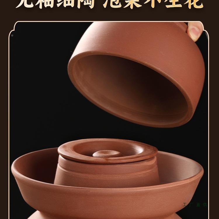 川泡四菜坛陶老式土泡菜坛子123家用无釉酸菜坛泡四川泡菜罐