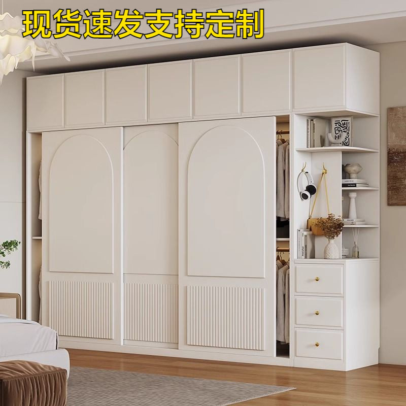 奶油风推拉门衣柜简约现代白色卧室储物柜子小户型家用滑移门衣橱