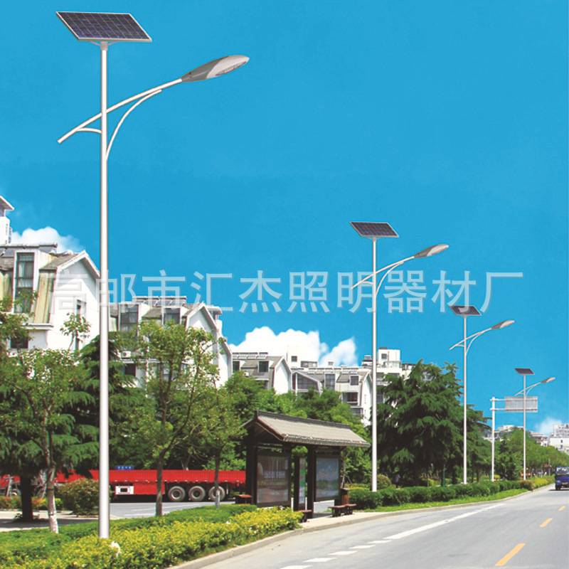 太阳能路灯 6米太阳能路灯 led太阳能路灯 智慧太阳能路灯 路灯