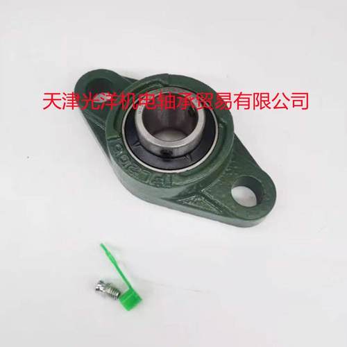 带座轴承CP20U4UP205UP2386060UCP207UCP28UCP2C09UC210