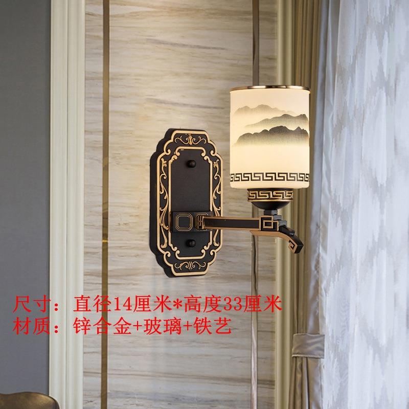 新中式壁灯客厅卧室床头廊过古道楼梯玄关室led黑439色复墙内壁走