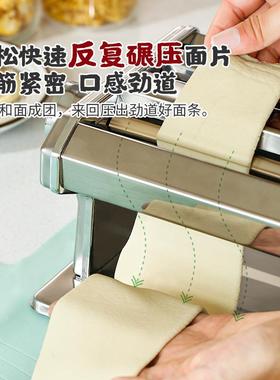 面条面机面手动压机家XKA用型多功能压面条饺子皮小机老式擀制面