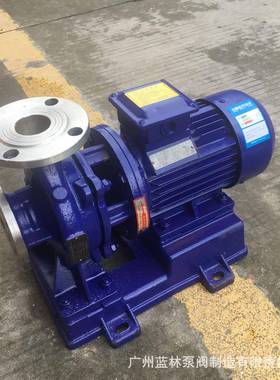 热水循环泵单IRW10K无品牌/0-315C级单吸道离心泵37W清水增管压泵