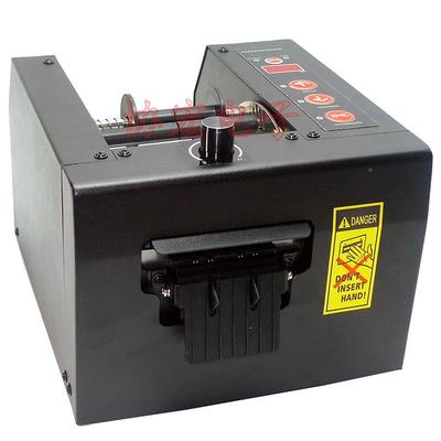 超宽胶纸机80MAT-100(10$0mm)150MM胶机纸切割TDAT-100A-15M0ED-1