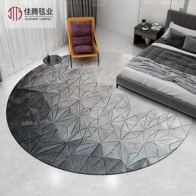 约新卧西兰JTX051羊毛地毯后现代轻奢简客厅沙渐发茶几变色室床边