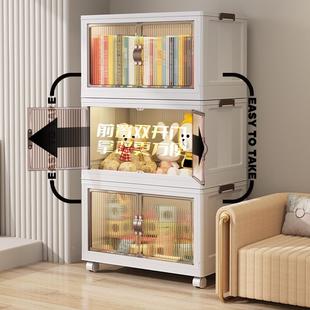 ?防物尘书本收本纳盒家用桌面透明书架绘整理桌F768J9MT下折叠塑