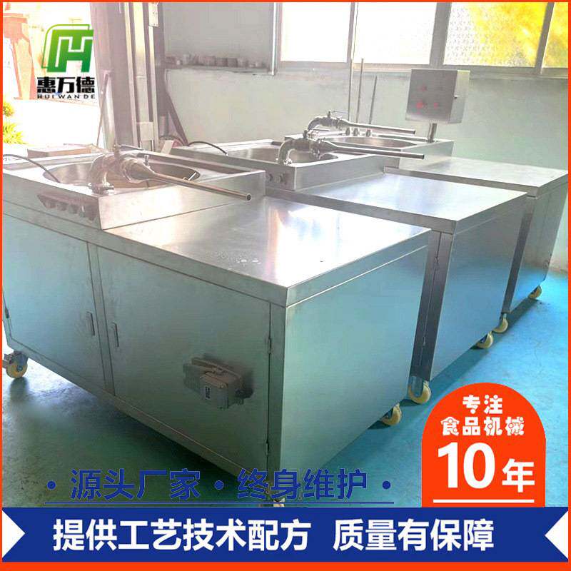 豆蔻肠真空灌装机生产设备 惠万德香肠生产线厂家提供工艺配方