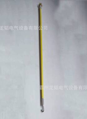 1.2M绝缘锁杆ZF010204导线夹具绝缘固线杆长柄玻璃钢夹线杆
