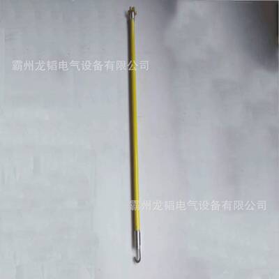 1.2M绝缘锁杆ZF010204导线夹具绝缘固线杆长柄玻璃钢夹线杆
