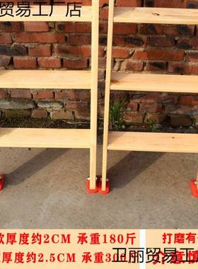 上#www10158木梯子实木质楼家用生宿舍下床双层梯床阁楼学楼梯木