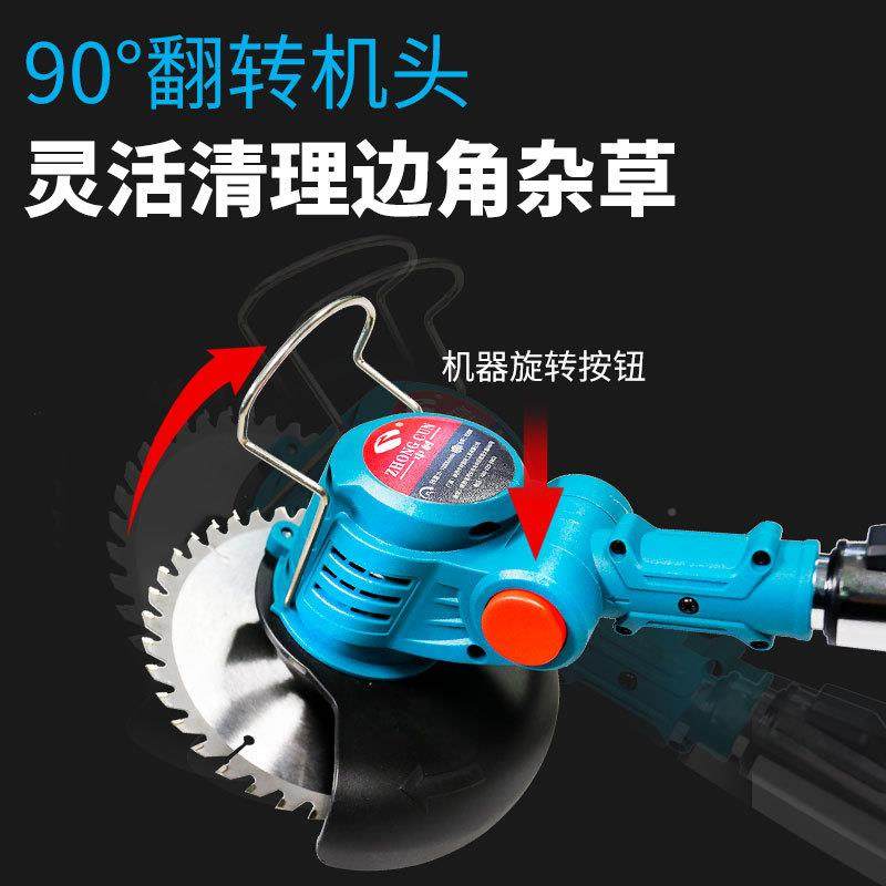 中村一充郎家便携式小型割草机电式电除草机锂电草动坪蓝色家用机