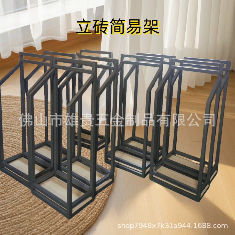 商场样品砖收纳架立式瓷砖收纳展架地板瓷片样品立架建材展架