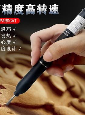 利豹特动风磨笔打磨雕755刻抛光工去毛磨刺气打机套装具工业级刻