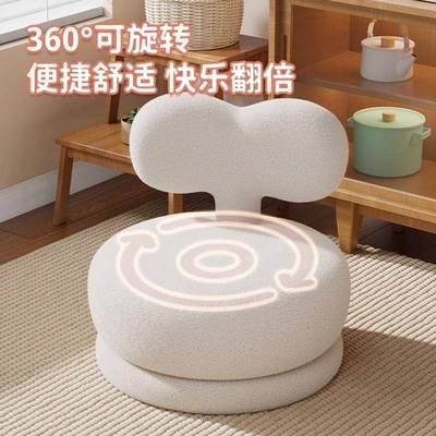 可旋转小凳子客厅矮凳儿童沙发子椅爱可单读人座椅迷你SEP阅休闲