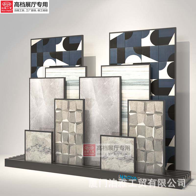 瓷砖展架木地板展示架石材陶瓷地砖架子多功能立式落地式木质烤漆