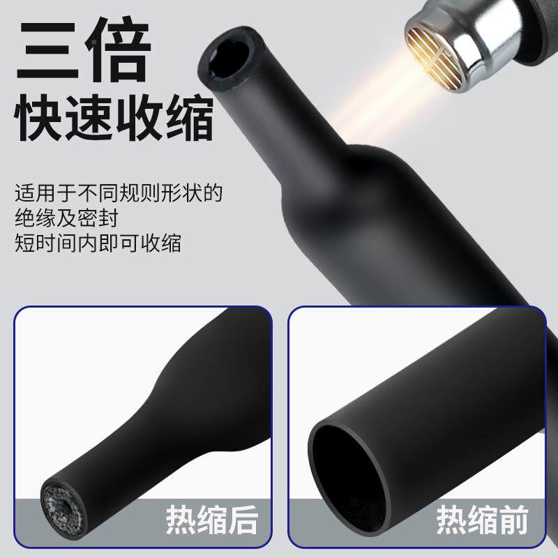 三倍带胶热缩LCM电管缘套管加厚绝线双含胶收缩套管1.6-80圆直径m