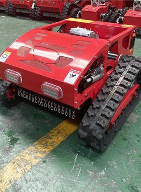 T750小型农用割草果7.5马力园除草机出口H法国智能自动割机XHV草